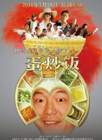 久久久久久久久久综合情日本
